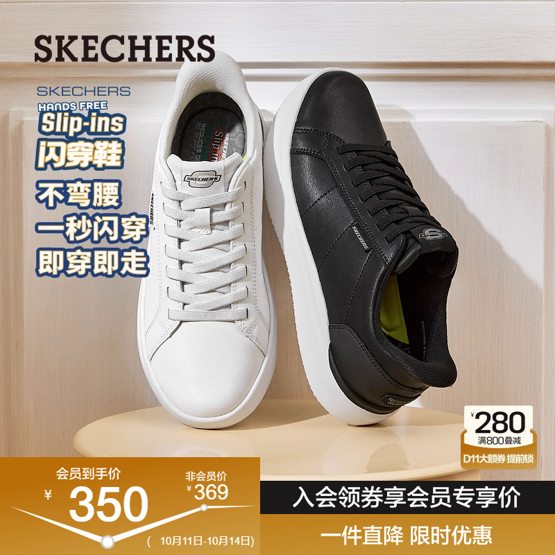 简约设计 低帮舒适 EVA大底