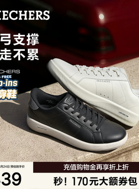 斯凯奇2026新款男士闪穿板鞋