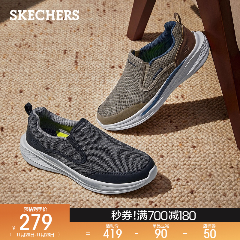 一脚蹬穿着方式 便于穿脱