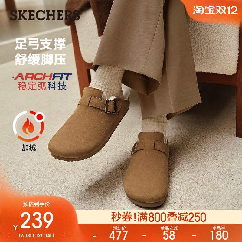 内里绒毛设计，御寒保暖