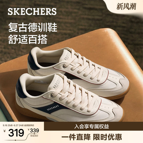 斯凯奇新款男德训鞋运动休闲