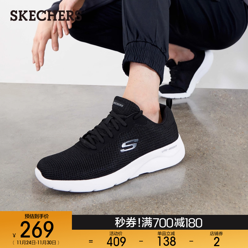 简约休闲；舒适缓震