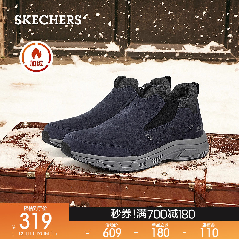 户外形大底设计，线条粗狂体现户外机能风格