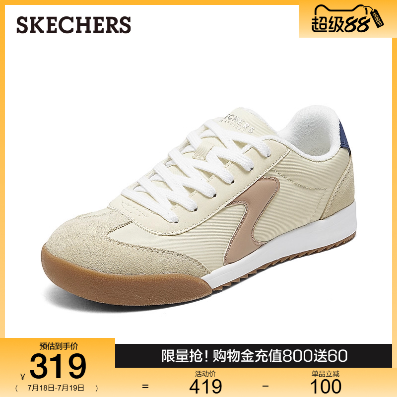 斯凯奇2025夏季新款女板鞋德训鞋透气舒适平底鞋阿甘鞋时尚T头鞋