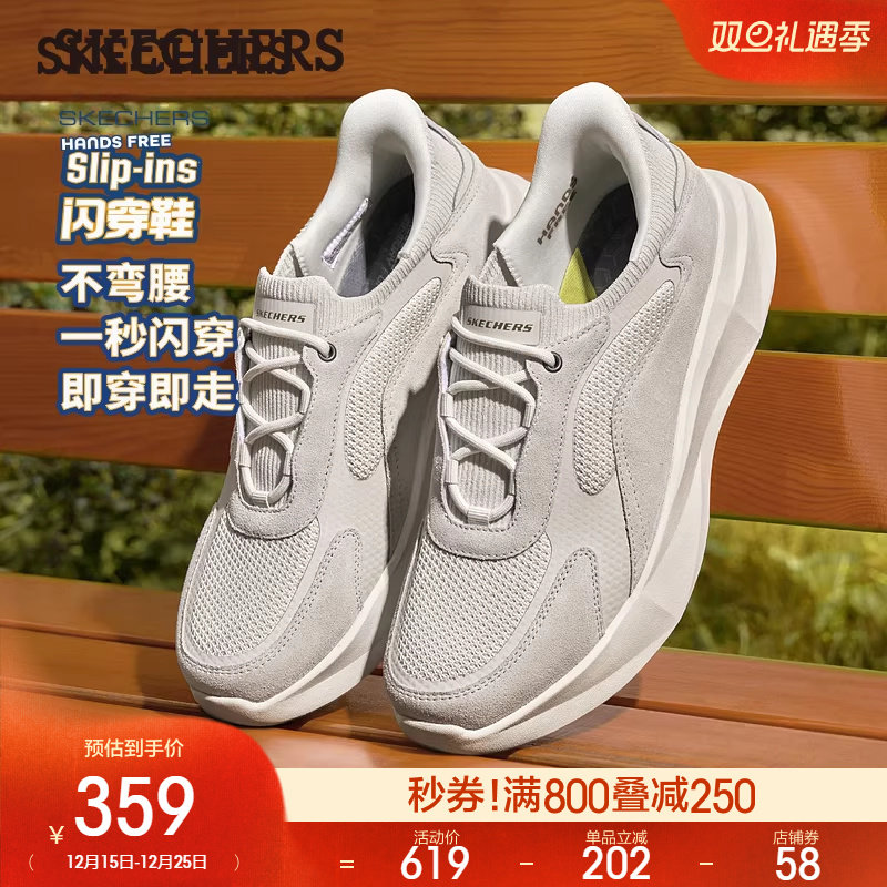 牛剖层皮革与织物鞋面 低帮设计 轻质缓震