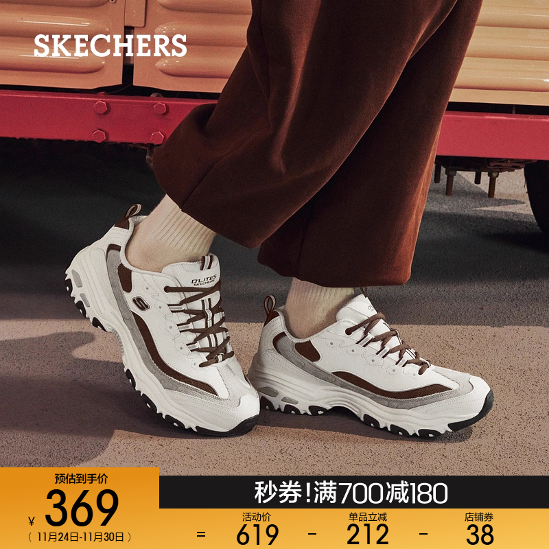 采用EVA/橡胶材料，轻质吸震，穿着舒适