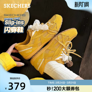 斯凯奇闪穿德训鞋 T头鞋 2026夏季 休闲板鞋 新女阿甘鞋 孙乐言同款