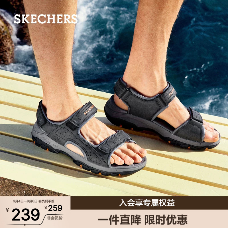 斯凯奇凉鞋男鞋夏季户外沙滩鞋图片