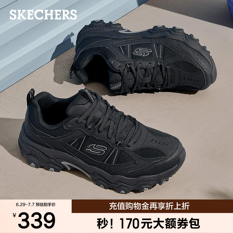 斯凯奇云野|运动鞋男款2026夏季新款透气黑色宽楦登山户外休闲鞋