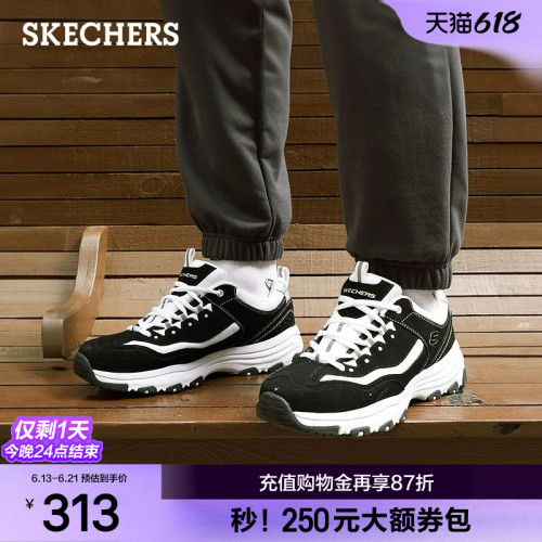 时髦厚底老爹鞋，彰显潮流时尚