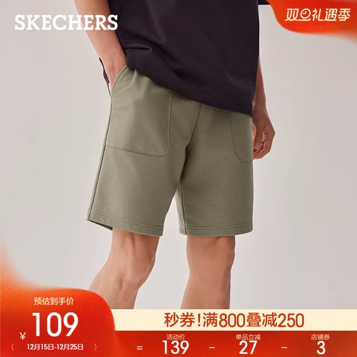 Skechers斯凯奇2025新款夏季男士毛圈布针织舒适休闲短裤五分裤