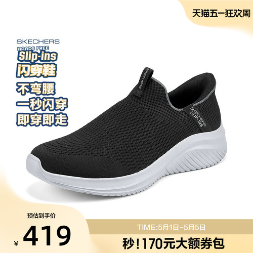 EVA大底，轻便耐磨；AIR-COOLED透气鞋垫