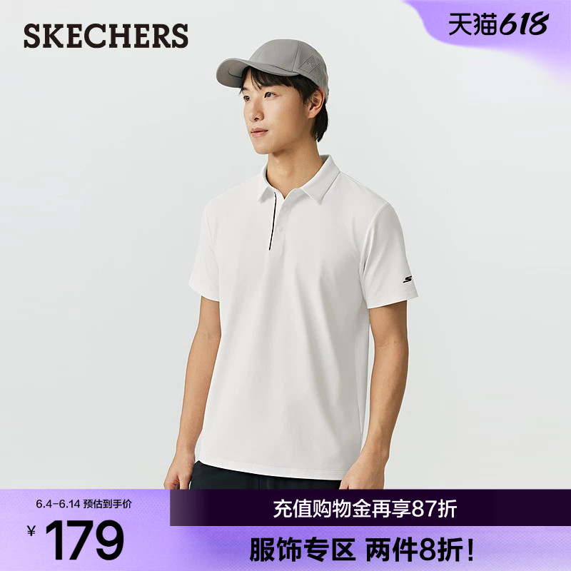 斯凯奇2026夏季新款男子速干POLO衫时尚翻领休闲短袖舒适运动上衣