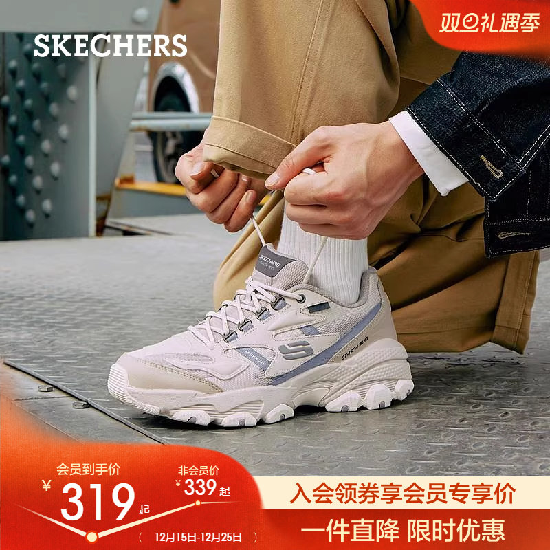 斯凯奇秋冬新款男子舒适户外休闲运动鞋时尚熊猫鞋百搭厚底老爹鞋