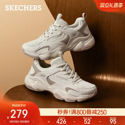 合成革与织物鞋面，透气舒适