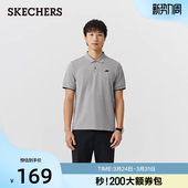 翻领休闲短袖 斯凯奇2026夏季 时尚 男子凉感POLO衫 舒适运动上衣 新款