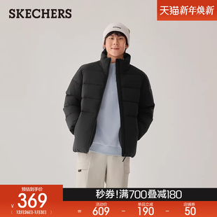 舒适防泼水梭织保暖棉服立领百搭外套 男士 斯凯奇2025年冬季 新款