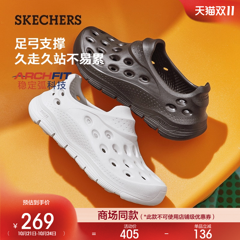 透气性极佳，适合夏季穿