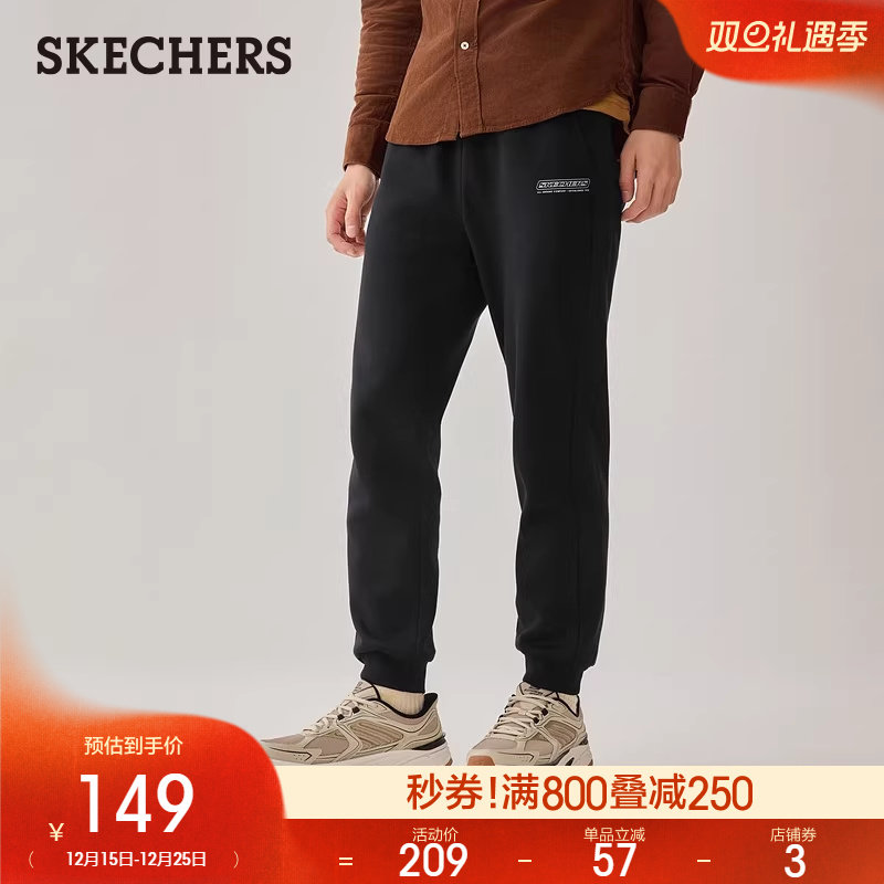 斯凯奇2025年冬季新款男子时尚舒适宽松针织长裤百搭黑色束脚裤