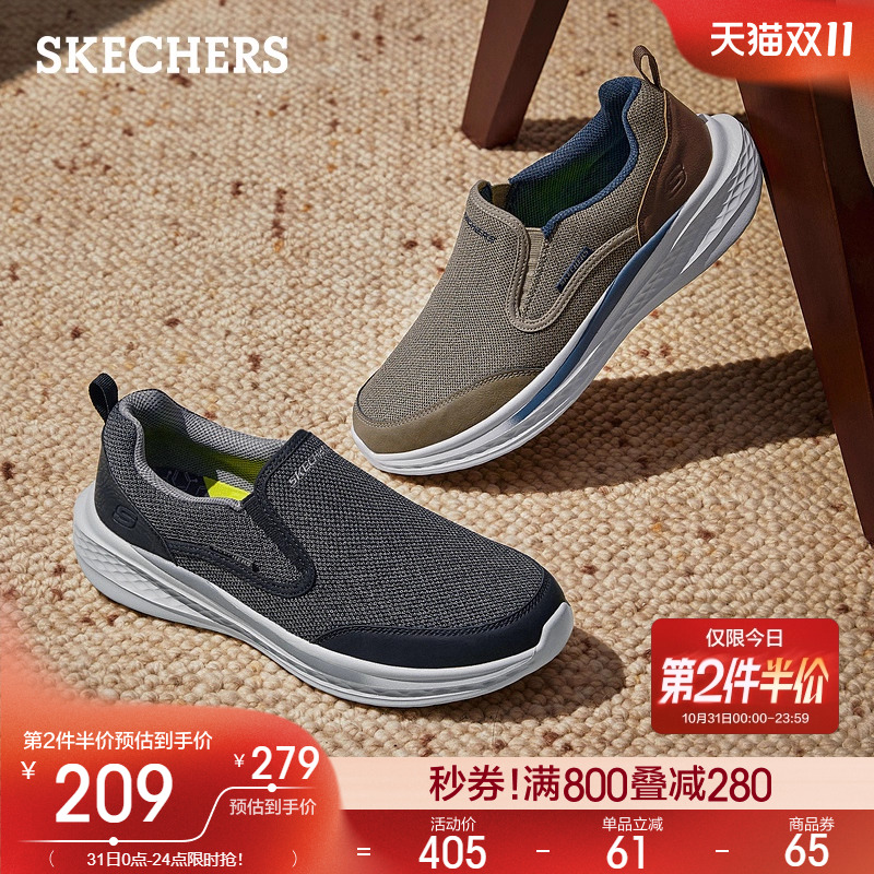 一脚蹬穿着方式 便于穿脱