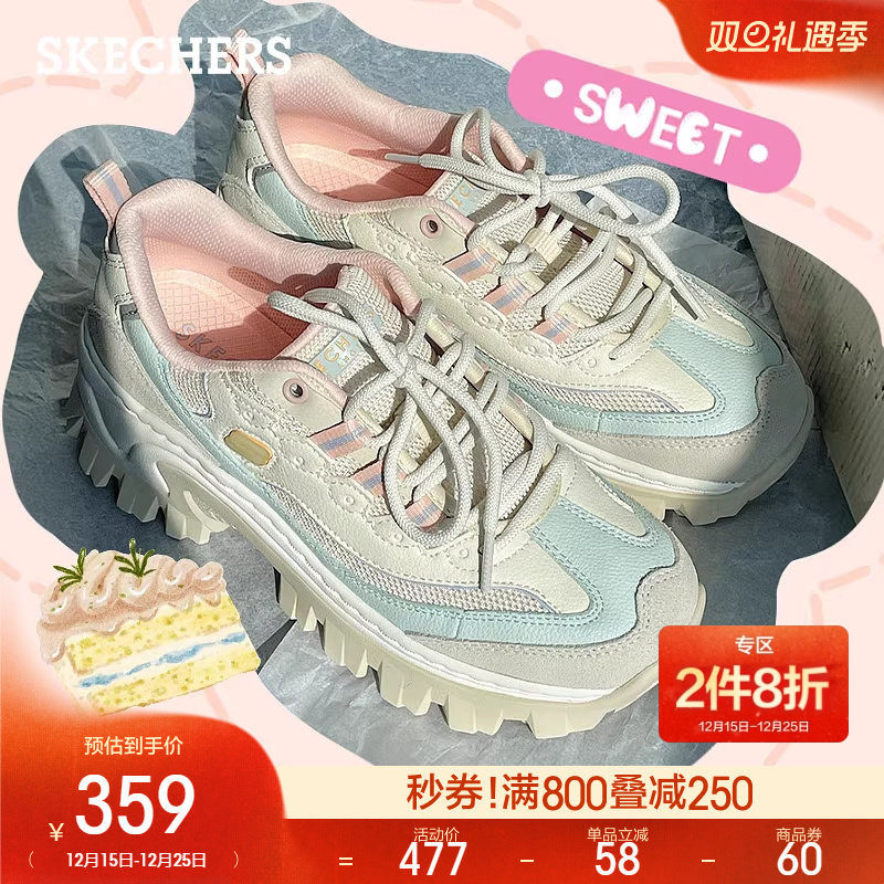 Skechers斯凯奇复古时尚蜜糕鞋
