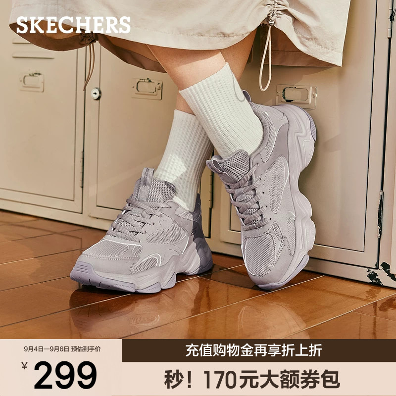 斯凯奇女款厚底增高一脚蹬老爹鞋图片