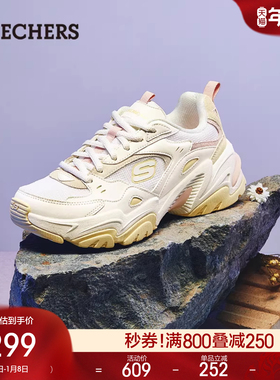 斯凯奇机甲鞋|秋冬女子舒适百搭运动休闲鞋复古厚底增高老爹鞋