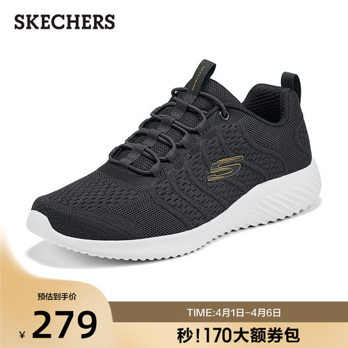 简约现代设计 透气舒适 适合多场合穿着