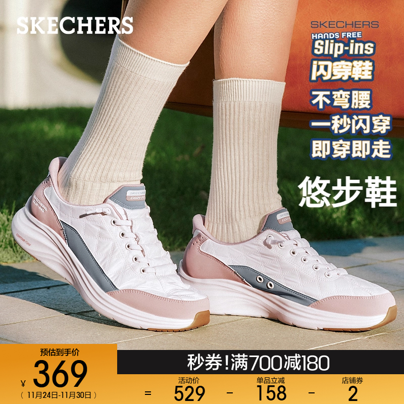 鞋底采用EVA材质，轻量舒适