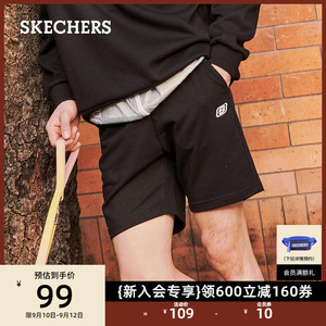 Skechers斯凯奇缤纷休闲系列秋季男针织舒适简约运动短裤休闲裤