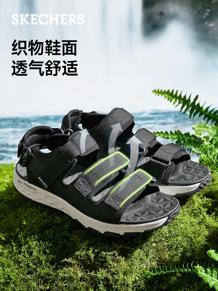 SKECHERS 여름 ??통기성 남성 신발은 편안하고 다양한 야외 캐주얼 벨크로 샌들 비치 신발입니다