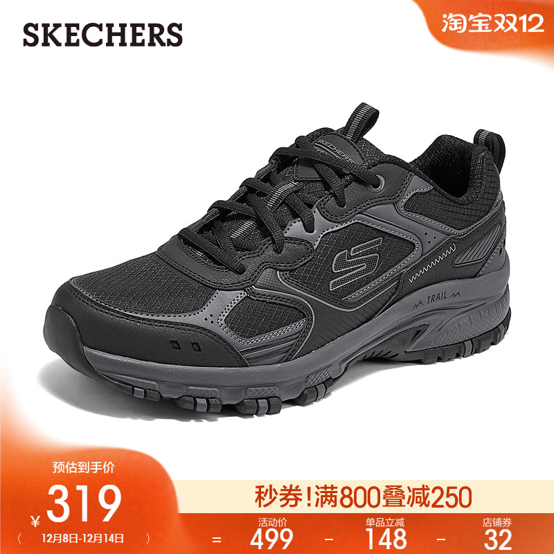 现代运动风，耐磨设计