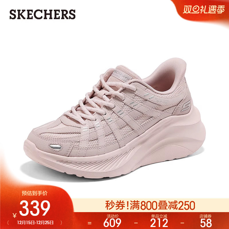 合成革与织物结合，透气舒适