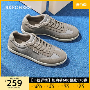 2024新款 商务休闲鞋 户外复古德训鞋 Skechers斯凯奇男鞋 低帮鞋 板鞋