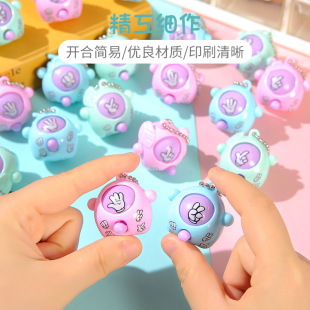 新款迷你猜拳蛋剪刀石头布猜拳游戏玩具蛋公平对决儿童礼物小玩具