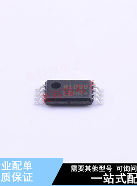 以太网供电(PoE)控制器 NCP1090DBRG TSSOP-8 ON 全新原装正品