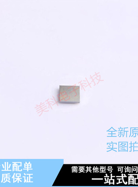 USB芯片 TUSB2E22YCGR DSBGA-25 TI 全新原装正品