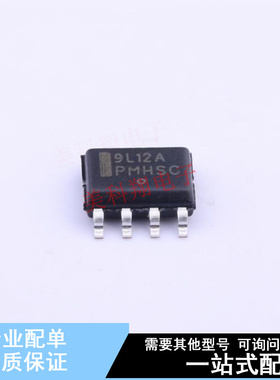 线性稳压器(LDO) MC79L12ACDG SOIC-8 ON 全新原装正品
