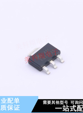 场效应管(MOSFET) FQT2P25TF SOT-223 ON 全新原装正品