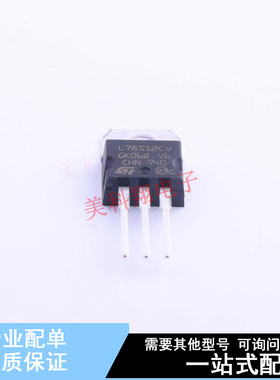 线性稳压器(LDO) L78S12CV TO-220 ST 全新原装正品