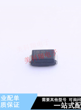 肖特基二极管 STPS130A SMA(DO-214AC) ST 全新原装正品