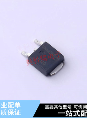 达林顿管 MJD112G TO-252-3 ON 全新原装正品