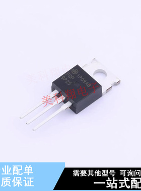场效应管(MOSFET) FQP9P25 TO-220 ON 全新原装正品