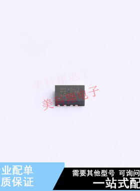 DC-DC电源芯片 LMR36015SC3QRNXTQ1 VQFN-12 TI 全新原装正品