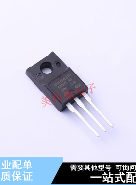 快恢复/超快恢复二极管 STTH2003CFP TO-220FP-AB ST 全新原装正