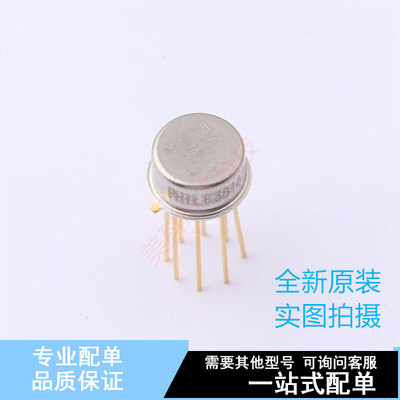 运算放大器 AD549JHZ TO-99 ADI 全新原装正品