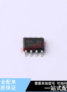 栅极驱动IC L6384ED SOP-8 ST 全新原装正品
