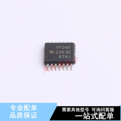 转换器/电平移位器 TXS0104EPWR TSSOP-14 TI 全新原装正品