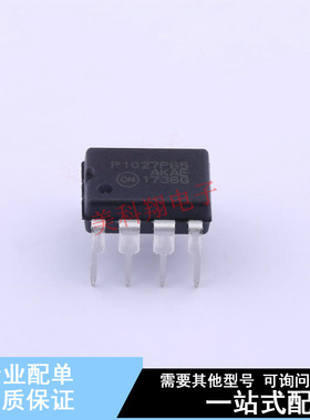 AC-DC控制器和稳压器 NCP1027P065G DIP-7 ON 全新原装正品