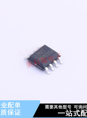 运算放大器 TS27M2IDT SO-8 ST 全新原装正品